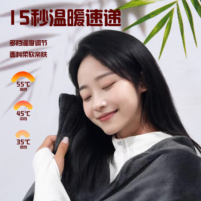 主图3.jpg